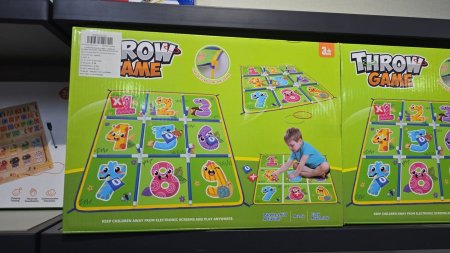 لعبة رمي الحلقات بالأرقام